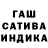Амфетамин 98% Toninn