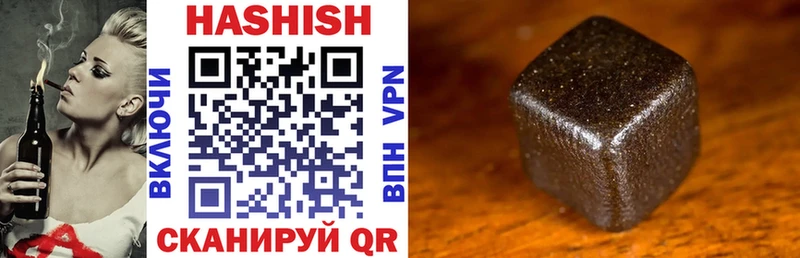blacksprut   Нюрба  Гашиш гашик 