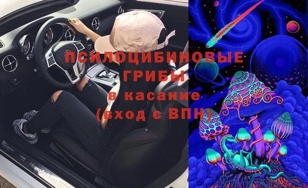 кокс Алзамай
