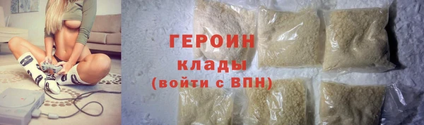винт Абдулино