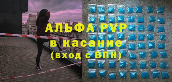 кокс Алзамай