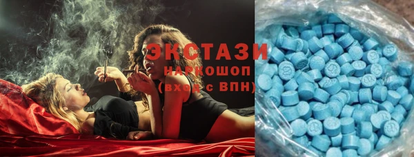 винт Абдулино
