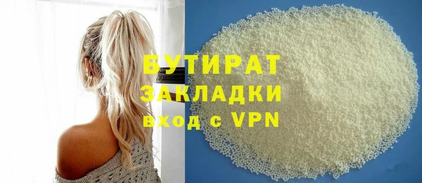 винт Абдулино