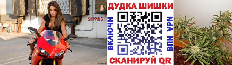 МАРИХУАНА сатива  где можно купить наркотик  Нюрба 